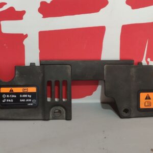 Дефлектор радіатора верхній Mazda 3 BM / BN BHN1-50-JA1