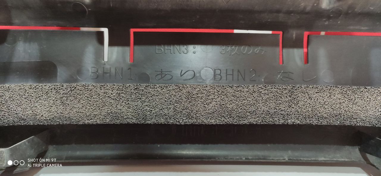 Дефлектор радіатора верхній Mazda 3 BM / BN BHN1-50-7F0 - Зображення 3