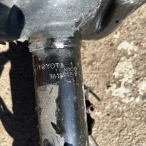Амортизатор передній лівий Toyota RAV4 XA50 2019-2024 48520-0R130