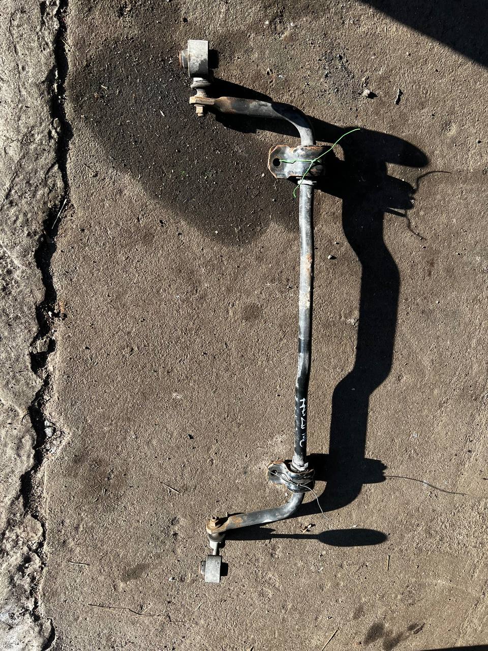 Стабілізатор задній Toyota RAV4 XA50 2019-2024 48812-0R050 - Зображення 2
