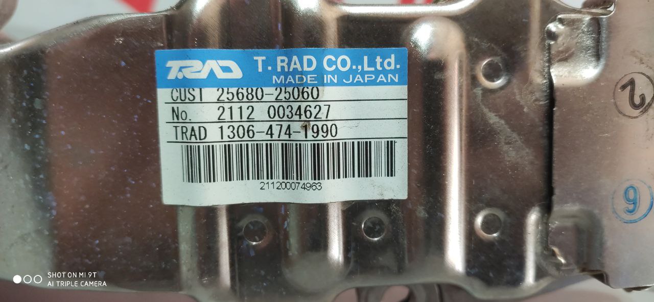 Охолоджувач EGR з клапаном Toyota RAV4 XA50 2.5 2019-2024 - Зображення 3