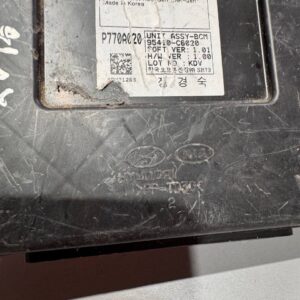 Блок комфорту BCM (Body Control Module) Kia Sorento UM 2014-2018 95410-C6020
