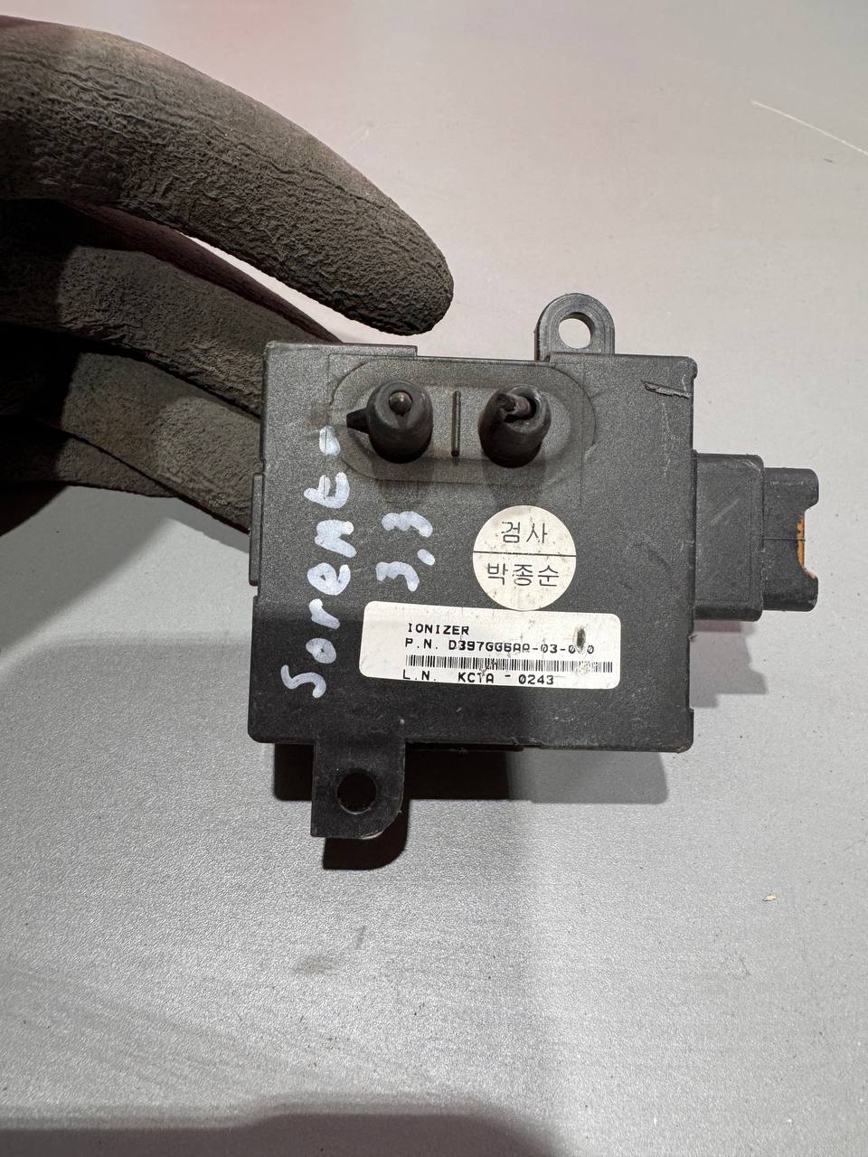 Блок керування повним приводом 4WD (4WD Control Module) Kia Sorento UM 2014-2018 95440-C5100