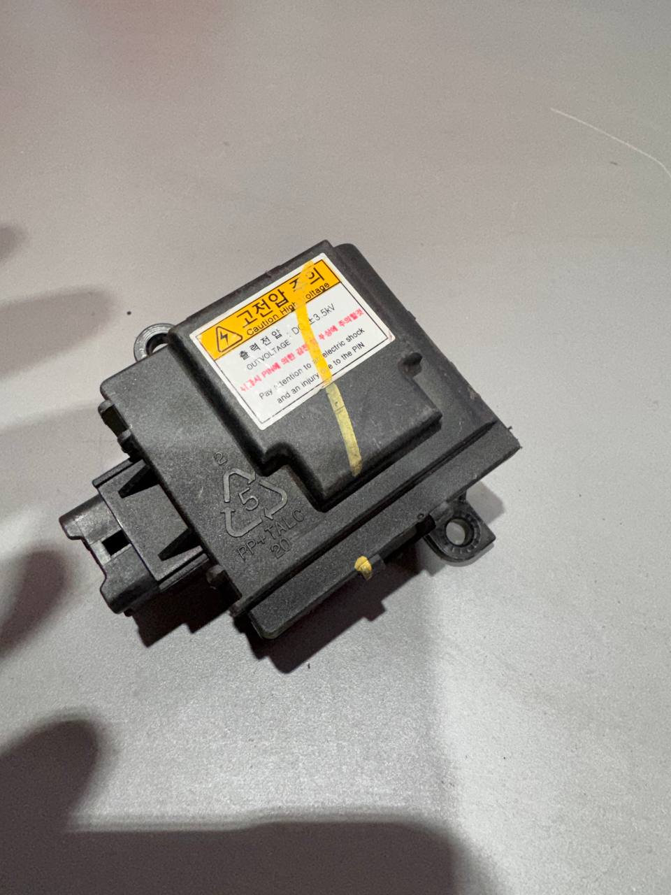 Блок керування повним приводом 4WD (4WD Control Module) Kia Sorento UM 2014-2018 95440-C5100 - Зображення 4