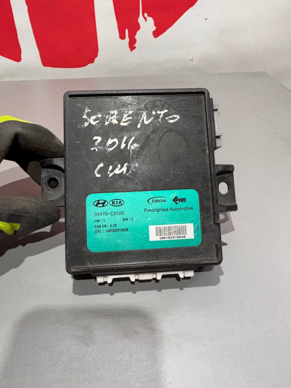 Підсилювач звукової системи (аудіопідсилювач) Kia Sorento UM 2014-2018 95470-C5100 - Зображення 2