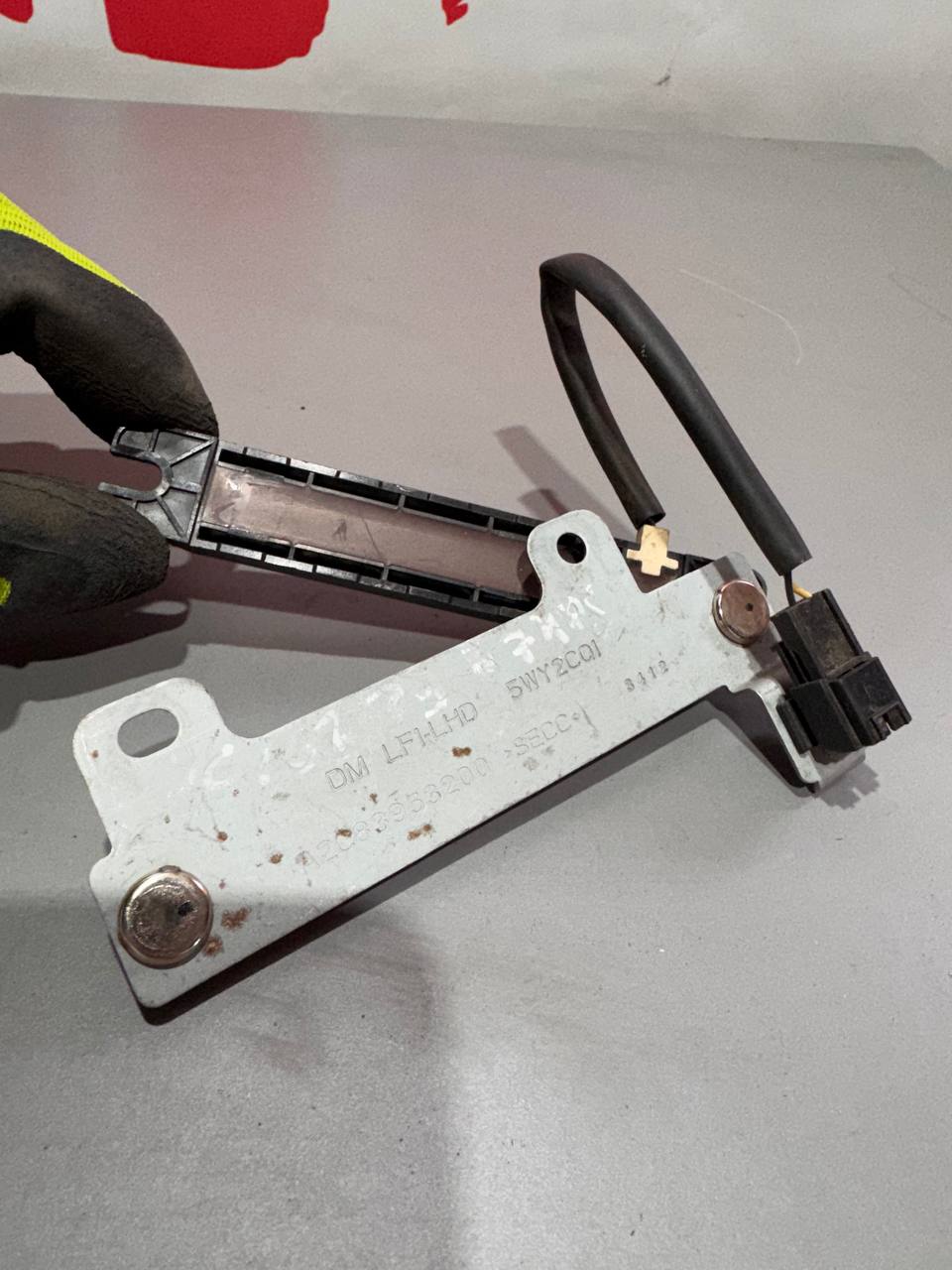 Антена безключового доступу Smart Key (KESSY) Hyundai Kia 95420-A5300 - Зображення 4