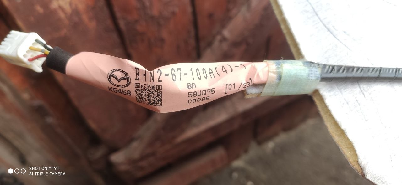Стеля салону (Headliner) Mazda 3 BM / BN BHN2-68-03Z - Зображення 8