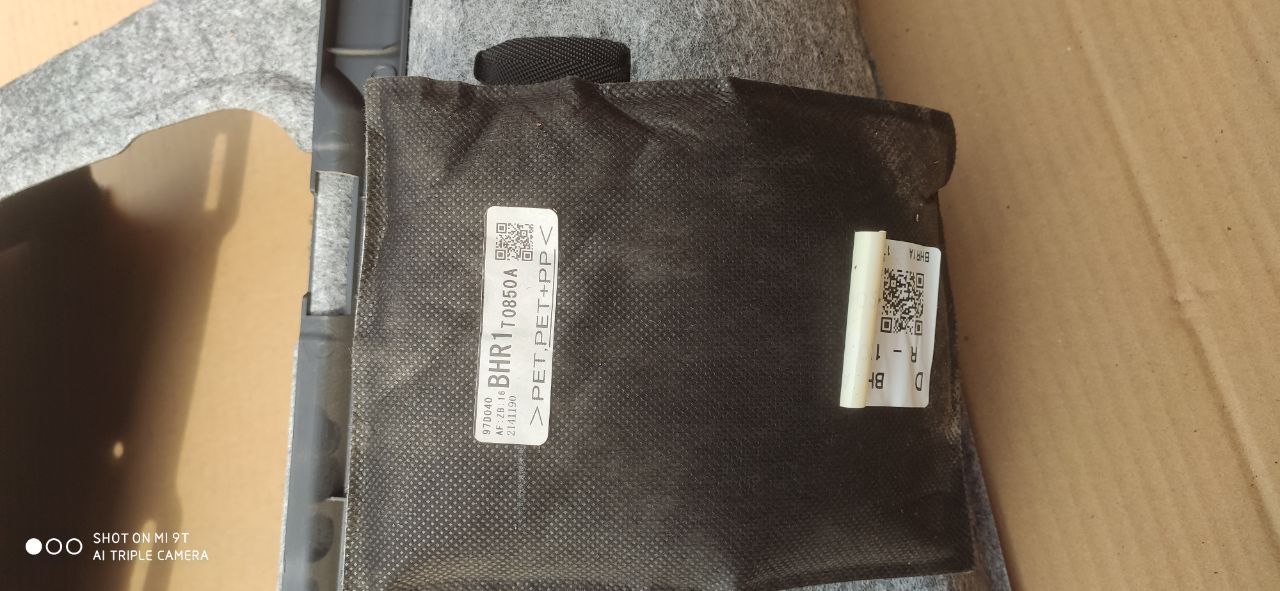 Права обшивка багажника (карта багажника) Mazda 3 BM / BN BHR1-68-850A - Зображення 3