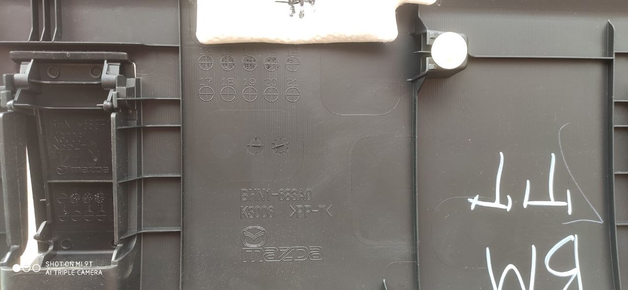Накладка щита багажника Mazda 3 BM / BN BHN1-68-3A0C - Зображення 5