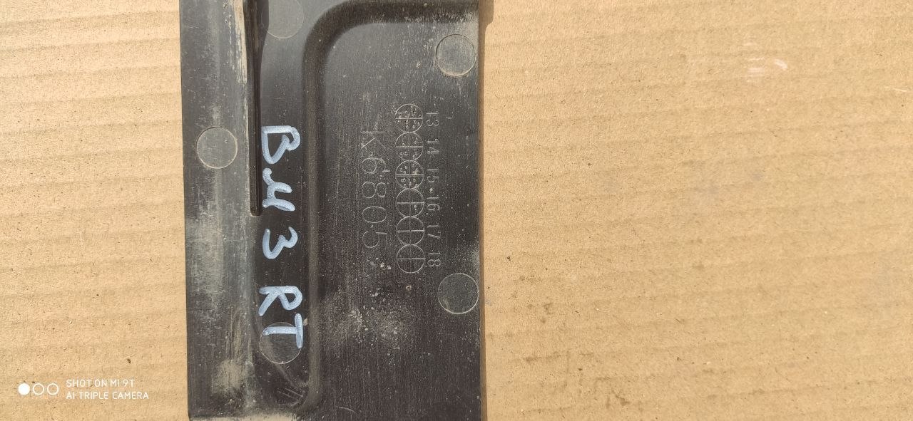 Правий кронштейн захисту днища Mazda 3 BM / BN K6805 - Зображення 2