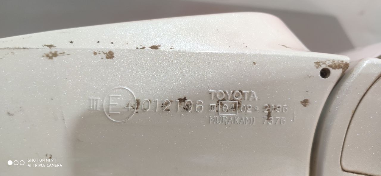 Фара ліва (галоген, з жовтим поворотом) Toyota Land Cruiser Prado 120 81150-60A00 - Зображення 9