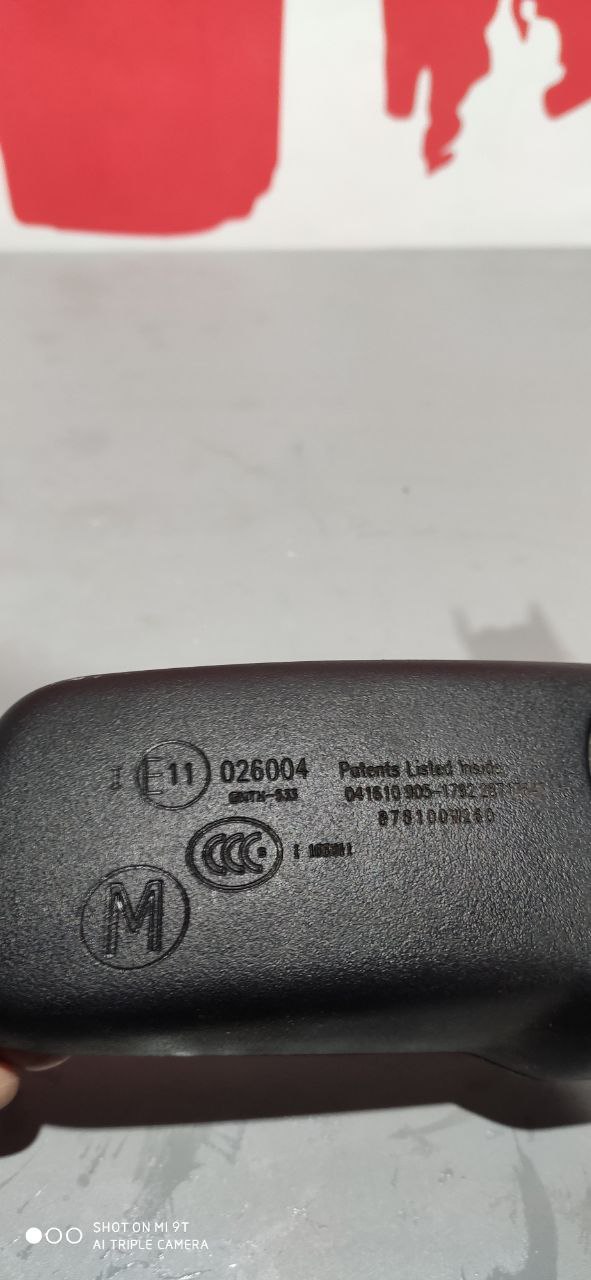 Дзеркало салону з автозатемненням AUTO Toyota Venza 2009–2016 87810-0T040 - Зображення 4