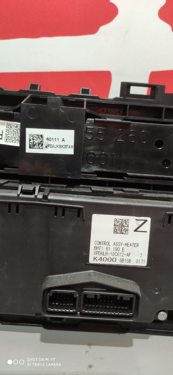 Блок клімат-контролю Dual Zone + підігрів сидінь Mazda 3 BM / BN