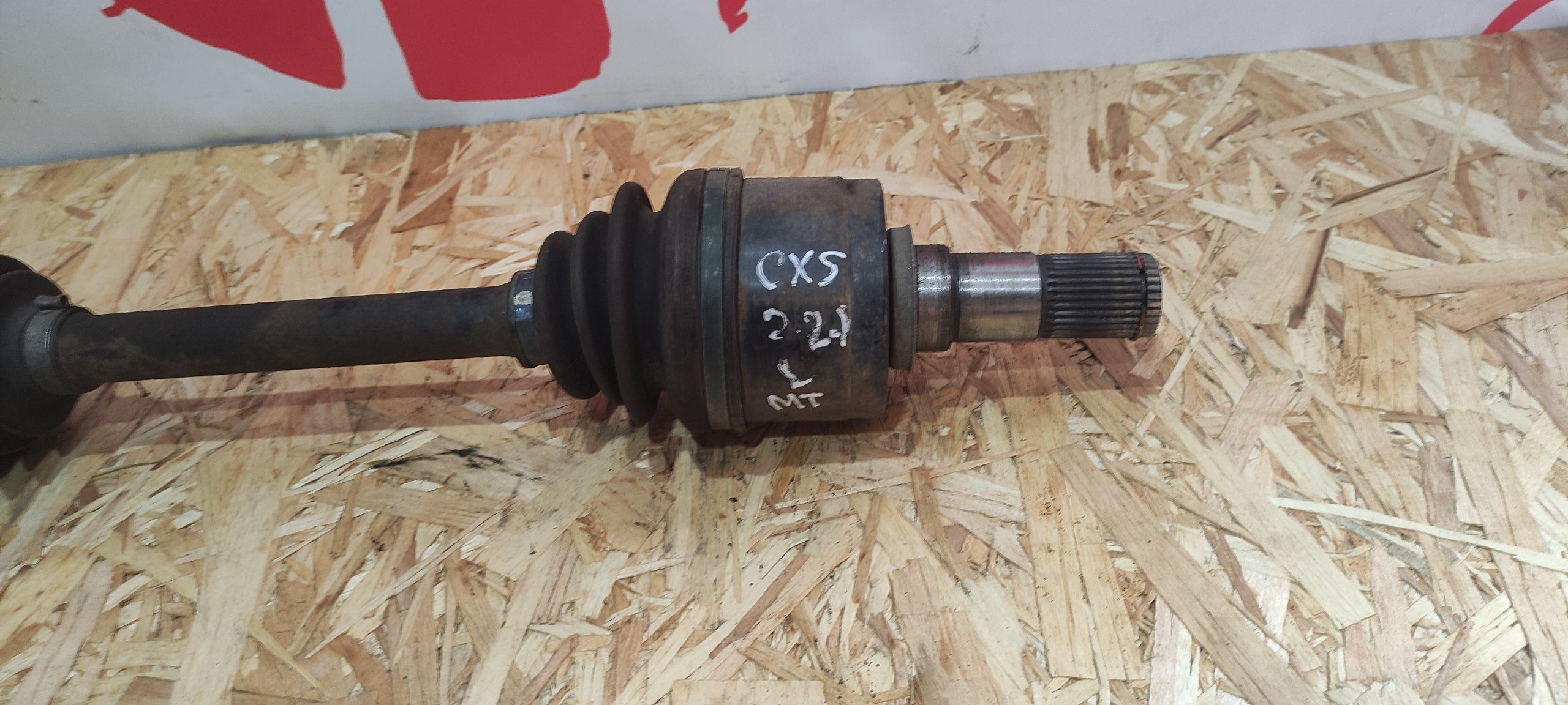 Піввісь передня ліва Mazda CX-5 2.2 дизель МКПП SH01-25-600 - Зображення 4
