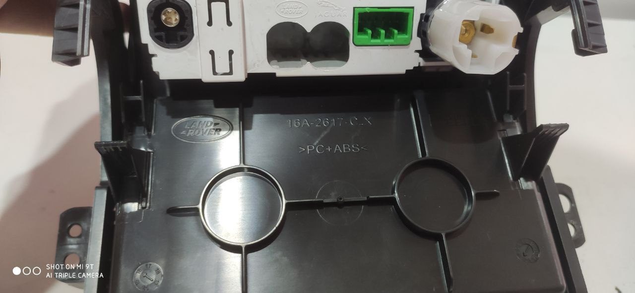 Бокс центральної консолі Land Rover Discovery Sport 2016 LR083921 з USB AUX 12V - Зображення 3