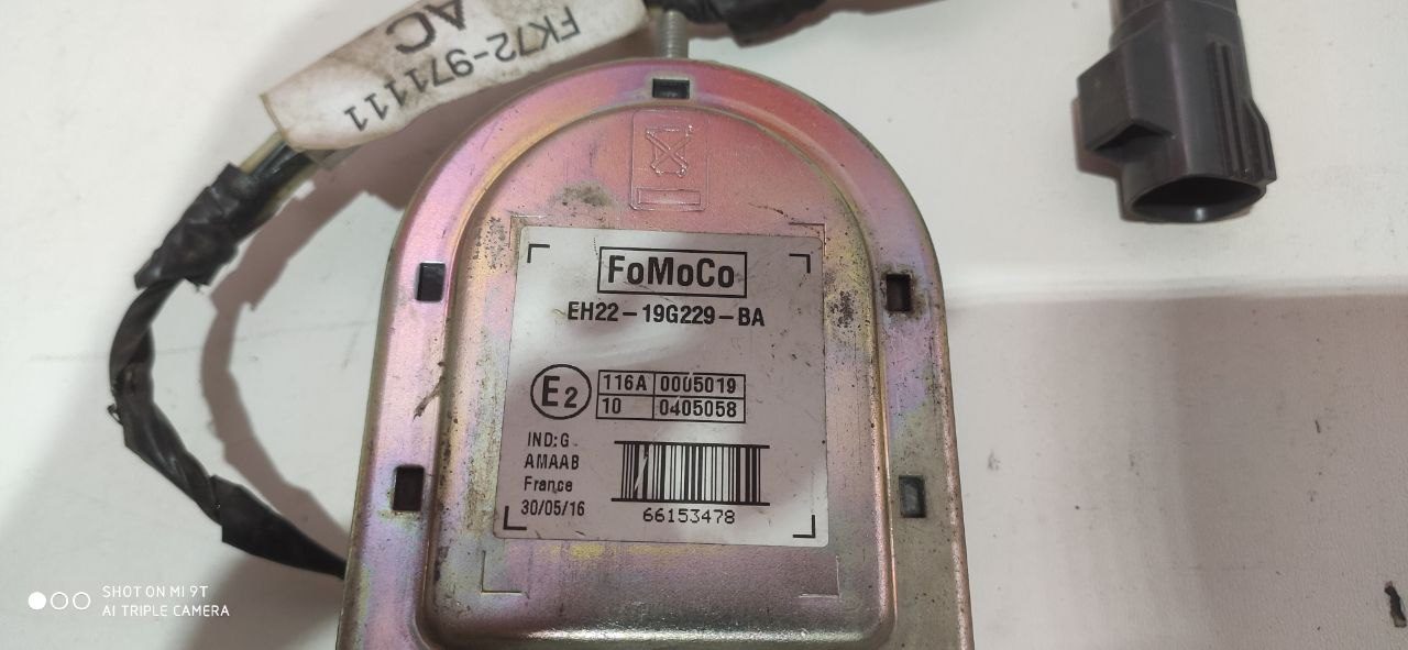 Датчик нахилу кузова Land Rover LR057398 / LR038743 / LR014013 - Зображення 6