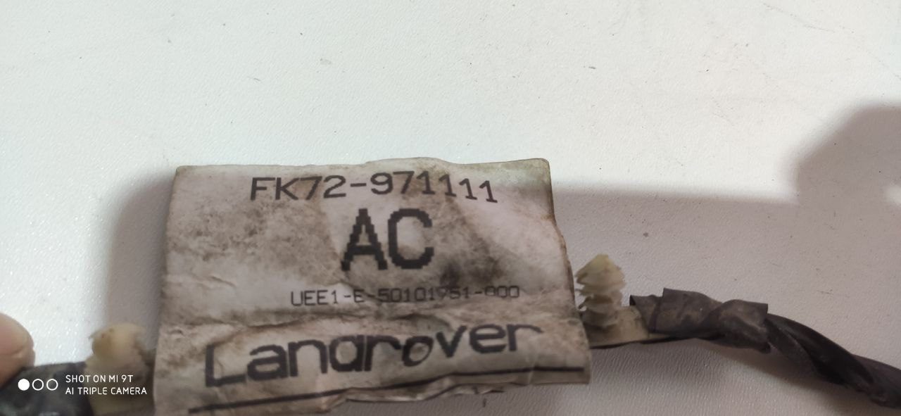 Датчик нахилу кузова Land Rover LR057398 / LR038743 / LR014013 - Зображення 4