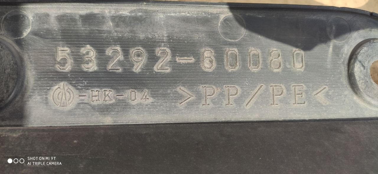 Верхня накладка радіатора Toyota Land Cruiser Prado 150 53292-60080 - Зображення 3