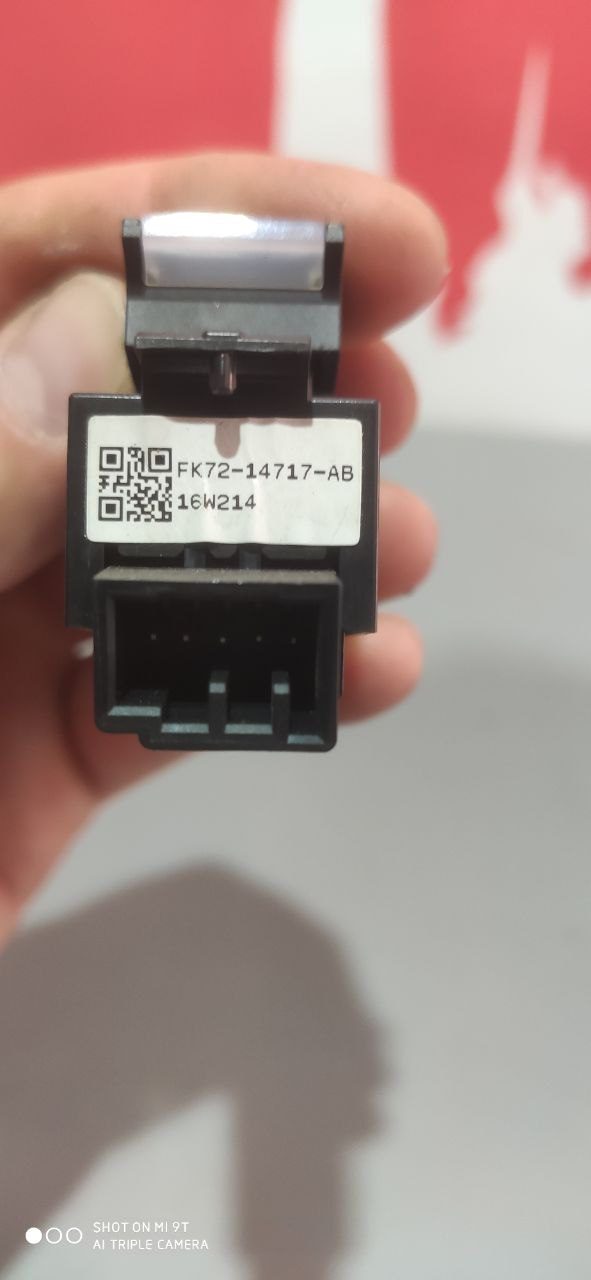 Кнопка склопідіймача Land Rover LR060909 / LR087807 / LR108007 - Зображення 5