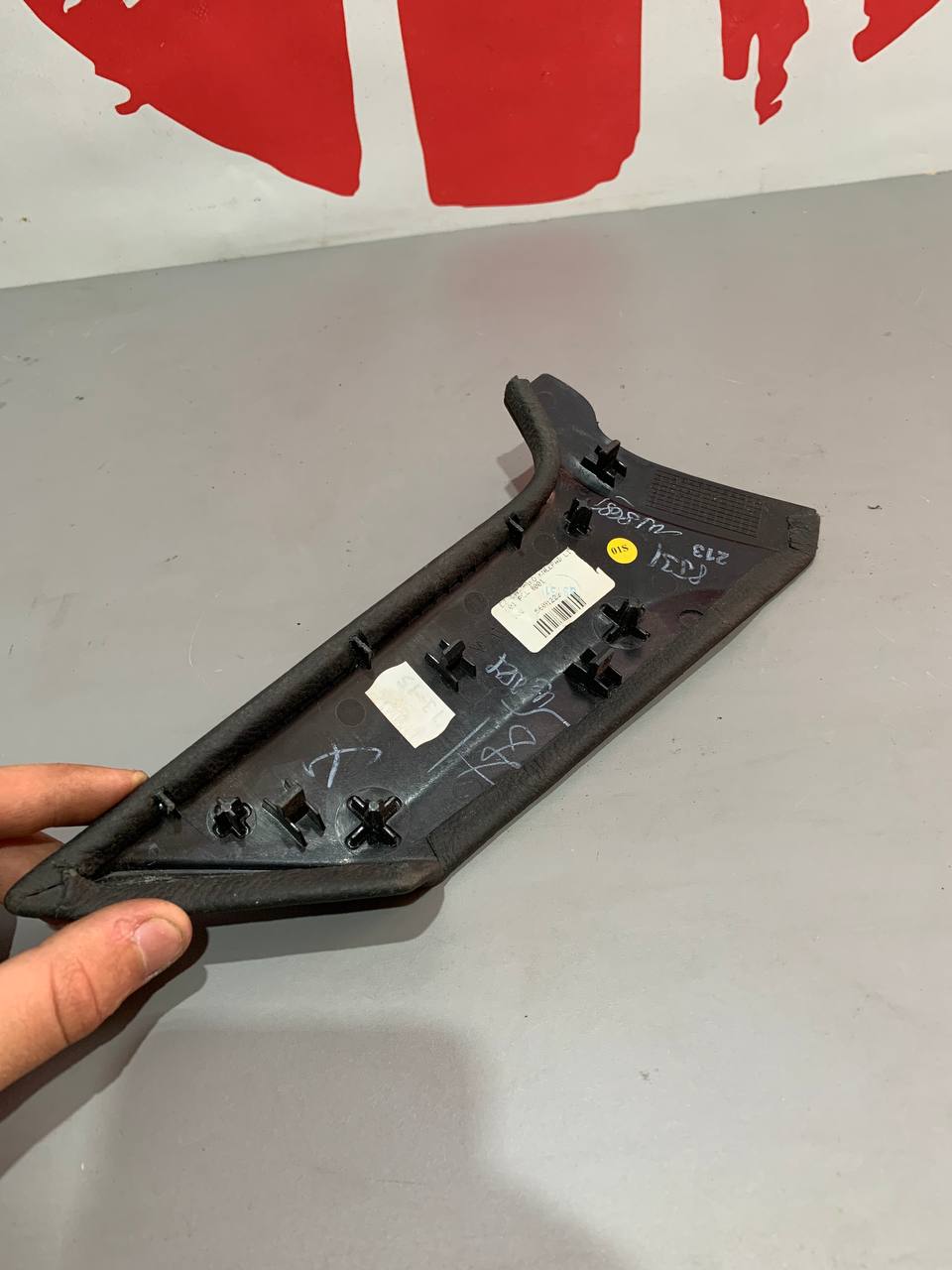 Ліва накладка центральної консолі Porsche Cayenne 7P 95855342100 - Зображення 3