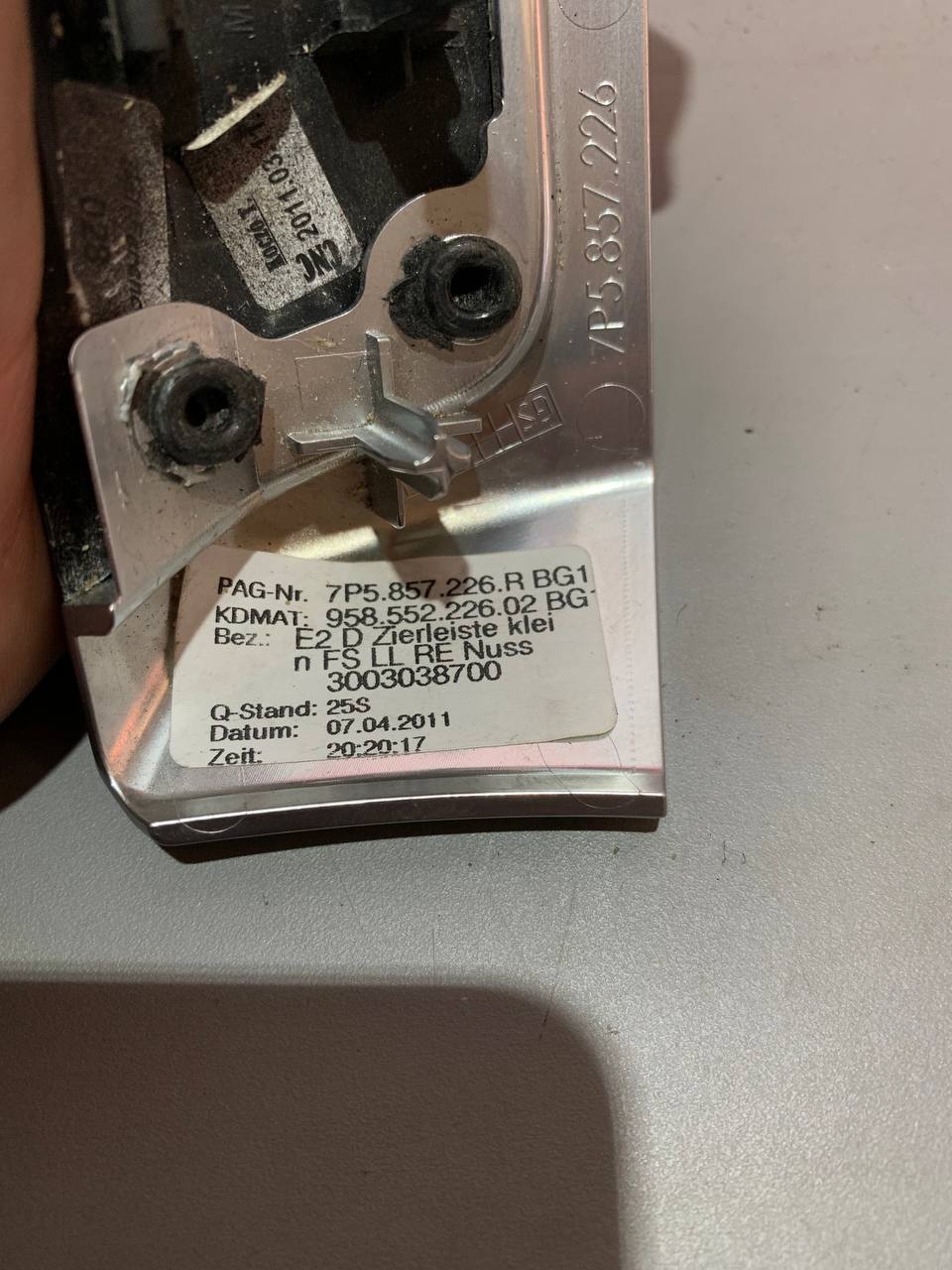 Права декоративна накладка торпедо Porsche Cayenne 7P дерево Walnut 7P5857226R - Зображення 2
