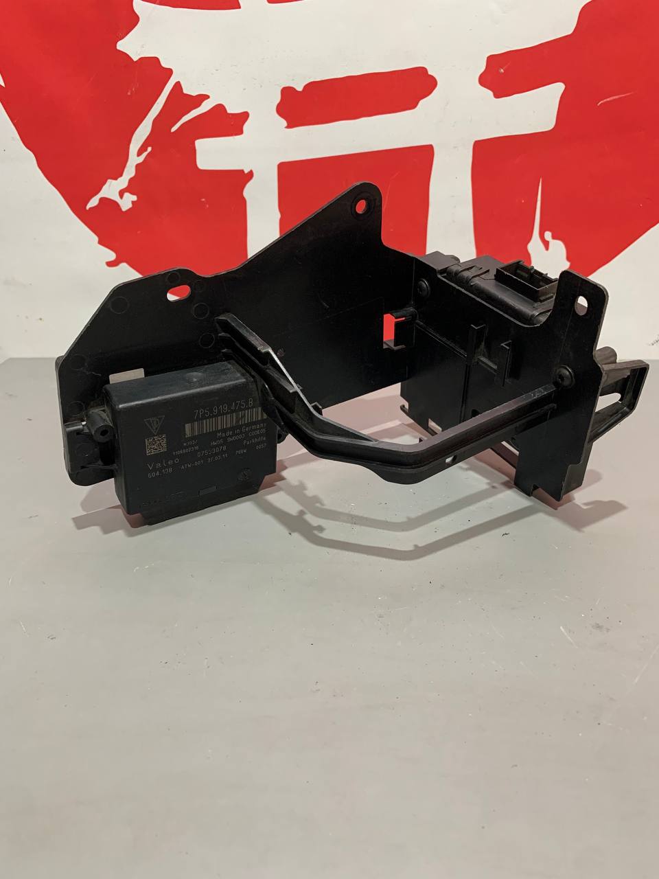 Блок Gateway та Parkhilfe PDC Porsche Cayenne 7P 7PP907530J з кронштейном - Зображення 5