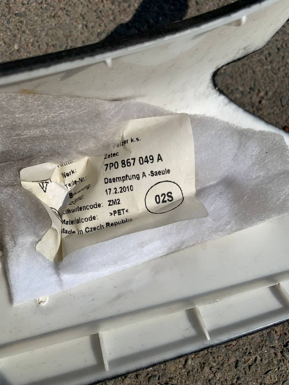 Накладка передньої стійки A ліва Porsche Cayenne 7P5867233M 6F2 - Зображення 3