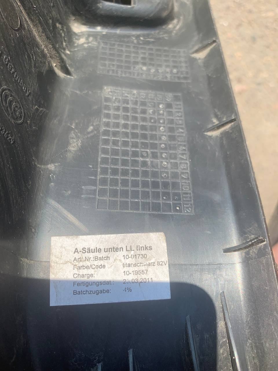 Накладка порога передня ліва Porsche Cayenne S 7P0853369B 82V - Зображення 3