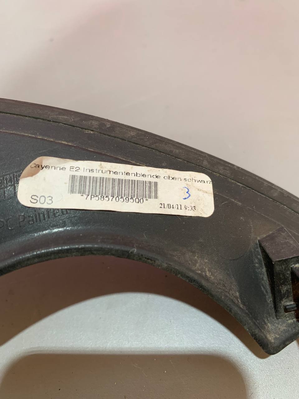 Верхня декоративна накладка панелі приладів Porsche Cayenne 7P5857059 5Q0 - Зображення 3