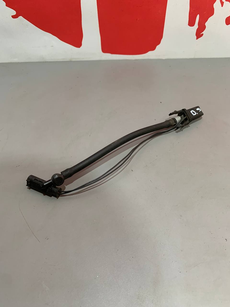 Форсунка омивача лобового скла з підігрівом Land Rover Range Rover Discovery Sport 2016 LR061483