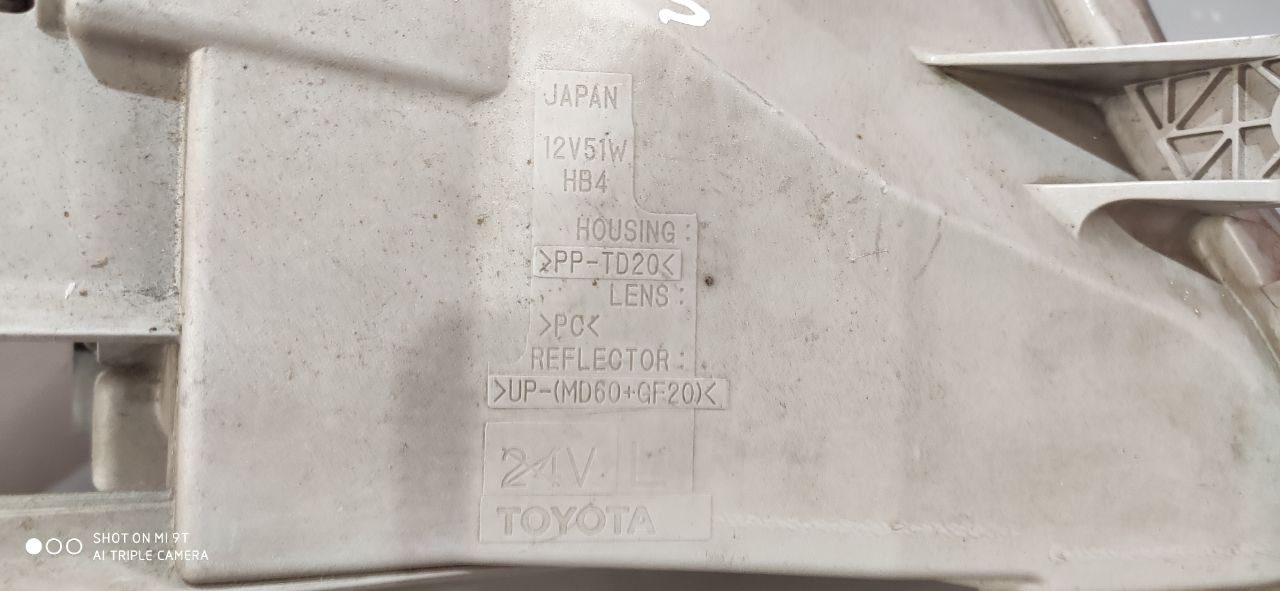 Передня протитуманна фара ПТФ Lexus LS 460 - Зображення 2